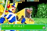 Screenshots Bouken Yuuki Pluster World: Densetsu no Pluster Gate EX 