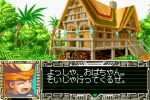 Screenshots Cyber Drive Zoids: Hatakedamono no Senshi Hugh 