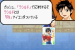 Screenshots Konjiki no Gash Bell!! The Card Battle for GBA 