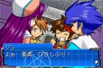 Screenshots Shin Megami Tensei: Devil Children Messiah Riser 