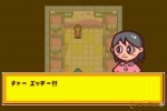 Screenshots Shingata Medarot: Kuwagata Version 