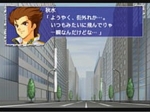 Screenshots Super Robot Taisen GC 