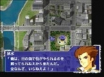 Screenshots Super Robot Taisen GC 