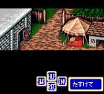 Screenshots Shining Force Gaiden: Final Conflict Un camp