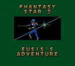 Screenshots Phantasy Star II Text Adventure: Eusis's Adventure 