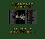 Screenshots Phantasy Star II Text Adventure: Kinds's Adventure 