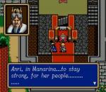 Screenshots Shining Force: The Legacy of Great Intention 