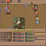 Screenshots Asdivine Saga 