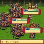 Screenshots Load of The Union ~Samurai of Legend~ 