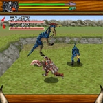 Screenshots Monster Hunter i 