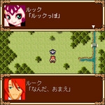 Screenshots Tales of Tactics 