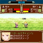 Screenshots Tales of Tactics 