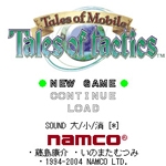 Screenshots Tales of Tactics 