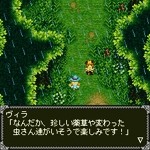 Screenshots Tales of Warheit 