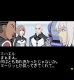 Screenshots Xenosaga Pied Piper 