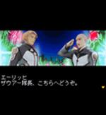 Screenshots Xenosaga Pied Piper 