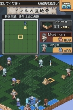 Screenshots Hero's Saga Laevatein Tactics Les marais, difficile d'évoluer