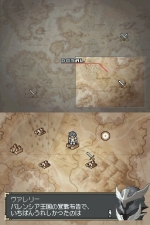 Screenshots Hero's Saga Laevatein Tactics En bas à droite, de quoi faire du leveling