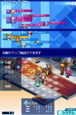 Screenshots Luminous Arc 3: Eyes 