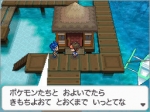Screenshots Pokémon: Version Noire 2 