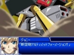 Screenshots Super Robot Taisen L 