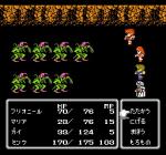 Screenshots Final Fantasy II 