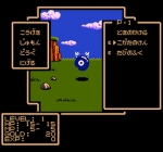 Screenshots The Magic Candle NES Ver. 