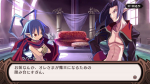 Screenshots Disgaea 1 Complete 