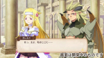 Screenshots Madou Monogatari: Fia and the Mysterious School 