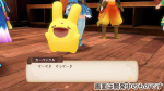 Screenshots Madou Monogatari: Fia and the Mysterious School 