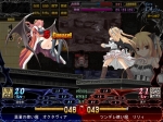 Screenshots Himegari Dungeon Meister 