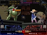 Screenshots Himegari Dungeon Meister 