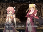 Screenshots Himegari Dungeon Meister 