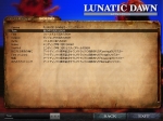 Screenshots Lunatic Dawn Legend Pack 