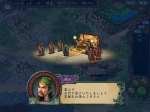 Screenshots Romance of the Three Kingdoms IX 