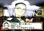 Screenshots Sakura Taisen 4: Koi seyo otome Lobelia, toujours aussi sarcastique