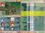 Screenshots Sengoku Rance 