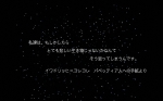 Screenshots Metajo: Furitsu Metatopology Daigaku Fuzoku Joshi Koukou SP 