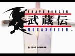 Screenshots Brave Fencer Musashi 