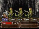 Screenshots Dragon Knights Glorious 