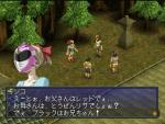 Screenshots Persona 2: Innocent Sin 