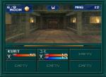 Screenshots Shin Megami Tensei if… Un donjon pierreux