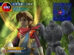 Screenshots Monster Rancher 4 