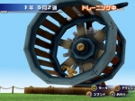 Screenshots Monster Rancher 4 