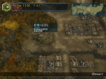 Screenshots Nobunaga's Ambition: Iron Triangle 