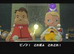 Screenshots PoPoLoCrois IV: Tsuki no Okite no Bouken 