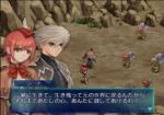 Screenshots Shining Wind Le tutorial de début