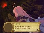 Screenshots Summon Night Extase 