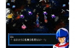 Screenshots Super Robot Taisen Impact 