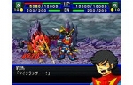 Screenshots Super Robot Taisen Impact 